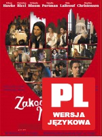 Zakochany Nowy Jork [VCD]
