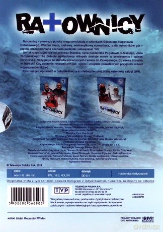 Ratownicy [BOX] [4DVD]