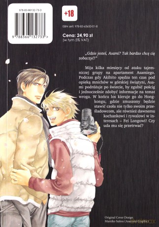 Finder (Tom 9) - Ayano Yamane [KOMIKS]
