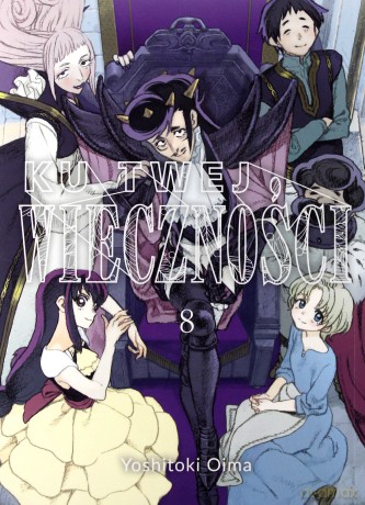 Ku twej wieczności (Tom 8) - Yoshitoki Oima [KOMIKS]