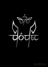 Doda: 7 Pokus Głównych (digipack) [CD]