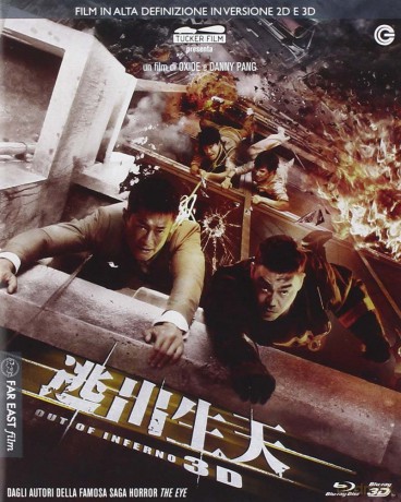 Out of Inferno [Blu-Ray 3D]