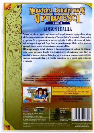 Samson i Dalila [DVD]