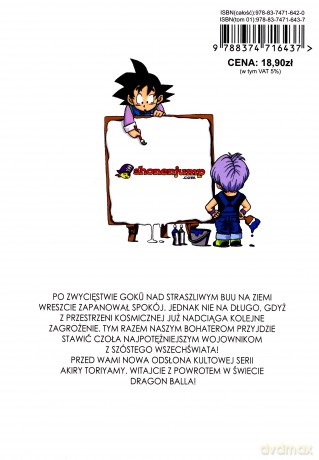 Dragon Ball Super (Tom 01) - Akira Toriyama [KOMIKS]