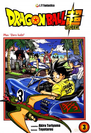 Dragon Ball Super (Tom 03) - Akira Toriyama [KOMIKS]