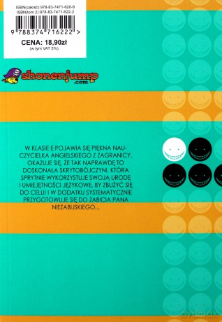 Klasa Skrytobójców (Tom 02) - Yusei Matsui [KOMIKS]