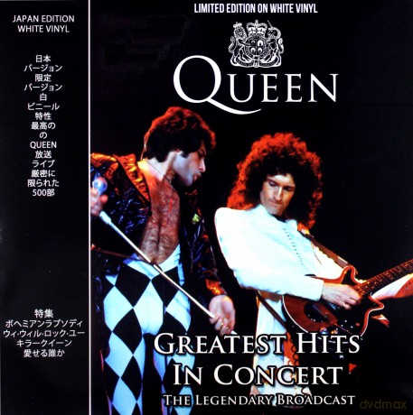 Queen: Greatest Hits In Concert (White) [Winyl]