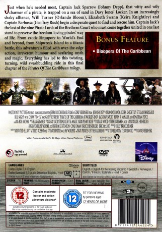 Pirates of the Caribbean: At World's End (Piraci z Karaibów: Na krańcu świata) (Diseny) [DVD]