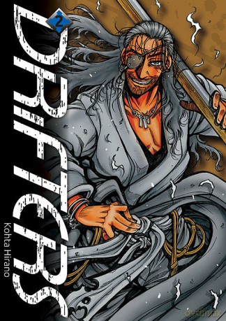 Drifters (Tom 02) - Kouta Hirano [KOMIKS]