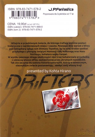 Drifters (Tom 02) - Kouta Hirano [KOMIKS]
