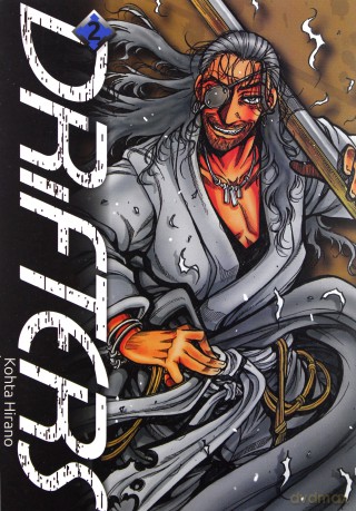 Drifters (Tom 02) - Kouta Hirano [KOMIKS]