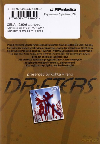 Drifters (Tom 04) - Kouta Hirano [KOMIKS]