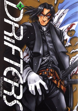 Drifters (Tom 04) - Kouta Hirano [KOMIKS]