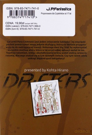 Drifters (Tom 06) - Kouta Hirano [KOMIKS]