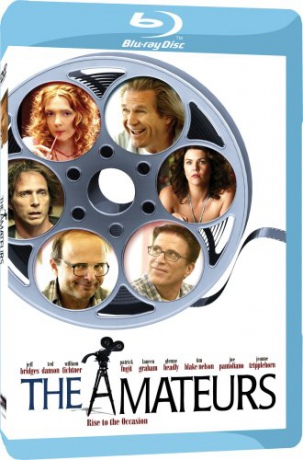 The Amateurs (Amatorski projekt) [Blu-Ray]