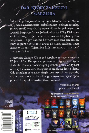 Wojownicy. Superedycja (Tom 3) Tajemnica Żółtego Kła - Erin Hunter [KSIĄŻKA]