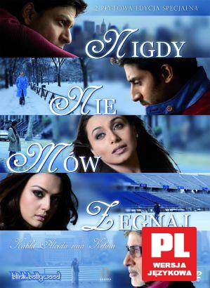 Nigdy nie mów żegnaj edycja specjalna [2DVD]