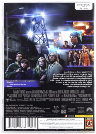 Super 8 [DVD]