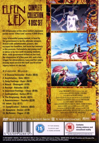 Elfen Lied - Complete Collection: Anime Legends [4DVD]