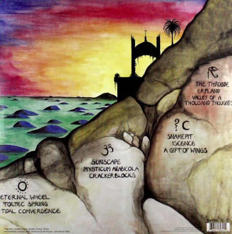 Ozric Tentacles: Erpland [2xWinyl]