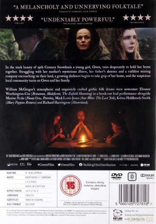 Gwen [DVD]