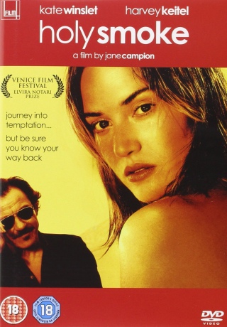 Holy Smoke [DVD]