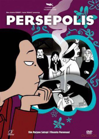 Persepolis [DVD]