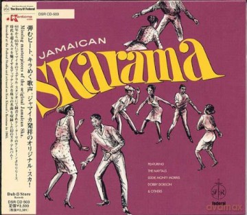 Jamaican Skarama [CD]