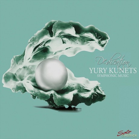 Wroclaw Scoreholdridge: Kunetsdedication [CD]