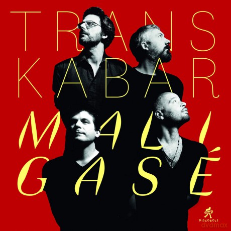 Trans Kabar: Maligase [CD]