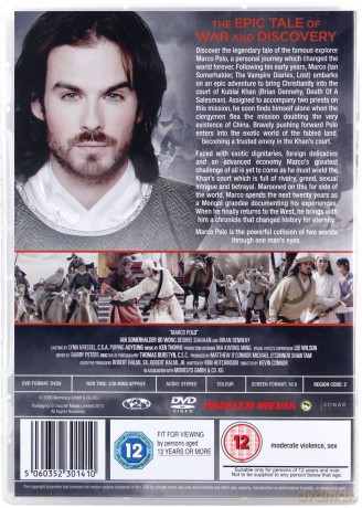 Marco Polo [DVD]