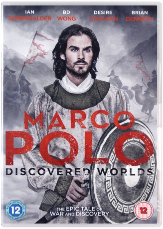 Marco Polo [DVD]