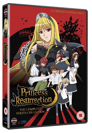 Princess Resurrection Complete Series Collection [4DVD]