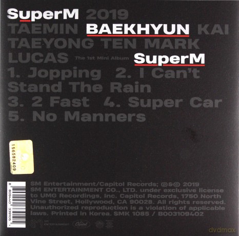 Superm: Superm The 1st Mini Album Superm (Baekhyun) [CD]