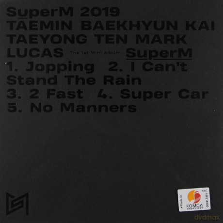 Superm: Superm The 1st Mini Album Superm (Group) [CD]