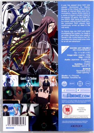 Sword Art Online Ii - Part 1 [DVD]