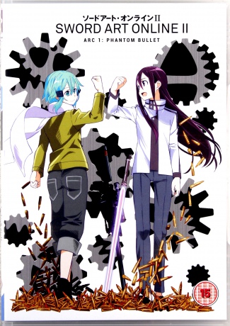 Sword Art Online Ii - Part 1 [DVD]