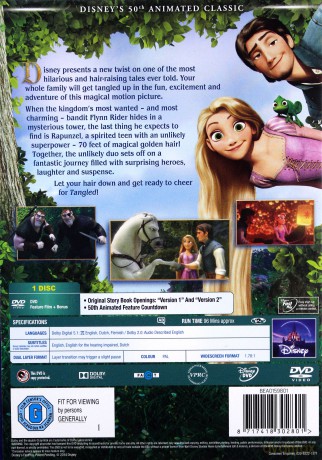 Tangled (Zaplątani) (Disney) [DVD]