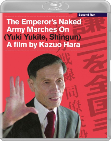 The Emperors Naked Army Marches On [Blu-Ray]