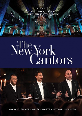 New York Cantors: The New York Cantors In Concert [DVD]
