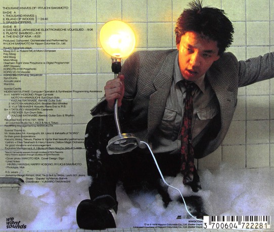 Ryuichi Sakamoto: Thousand Knives Of [CD]