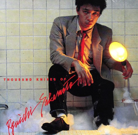 Ryuichi Sakamoto: Thousand Knives Of [CD]