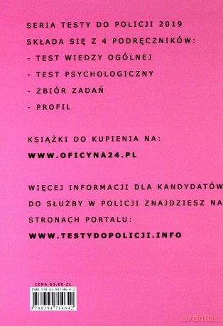Testy do Policji 2019 Test psychologiczny - Patrycja Kowalewska [KSIĄŻKA]
