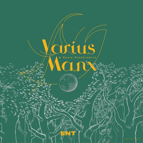 Varius Manx: Ent [Winyl]