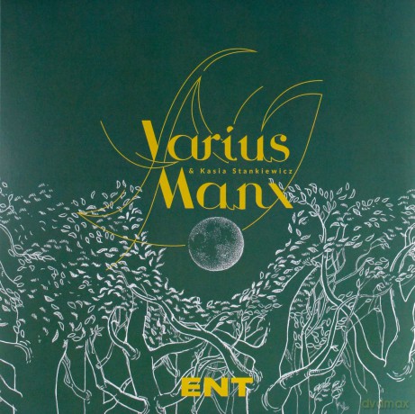 Varius Manx: Ent [Winyl]