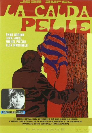 All About Loving [DVD]