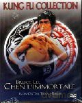 Angry Fist [DVD]
