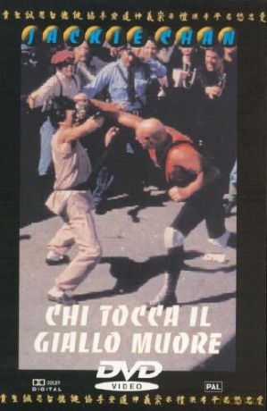 Battle Creek Brawl (Wielka rozróba) [DVD]