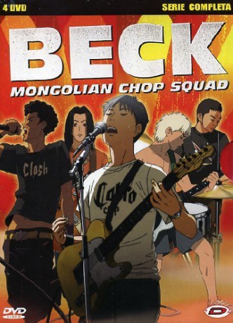 Beck: Mongolian Chop Squad Complete Series [DVD]
