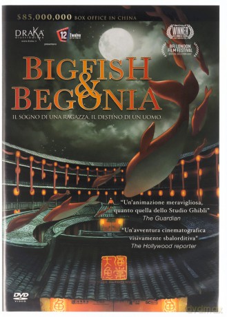 Big Fish & Begonia (Duża ryba i begonia) [DVD]